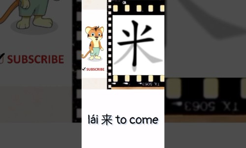 紫苏子叶的禁忌网 - 网站提供紫苏子叶可以吃吗小常识、紫苏子叶子有什么妙用