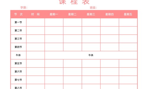 紫苏子叶有什么好处-紫苏子叶的禁忌网 - 网站提供紫苏子叶可以吃吗小常识、紫苏子叶子有什么妙用