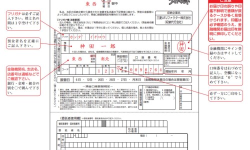 紫苏子叶的禁忌网 - 网站提供紫苏子叶可以吃吗小常识、紫苏子叶子有什么妙用